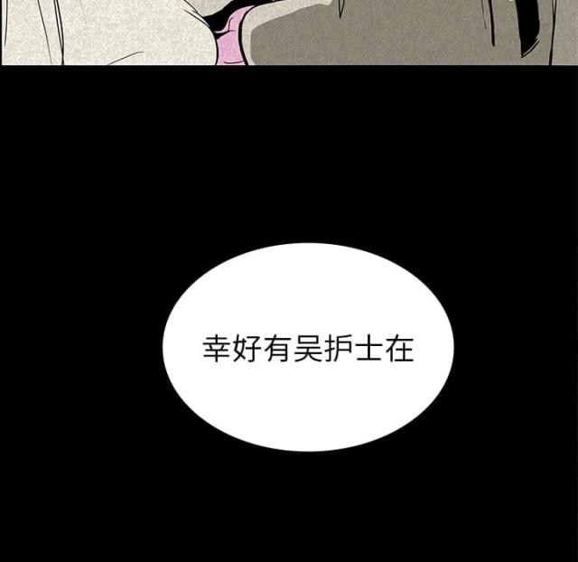 第27话9