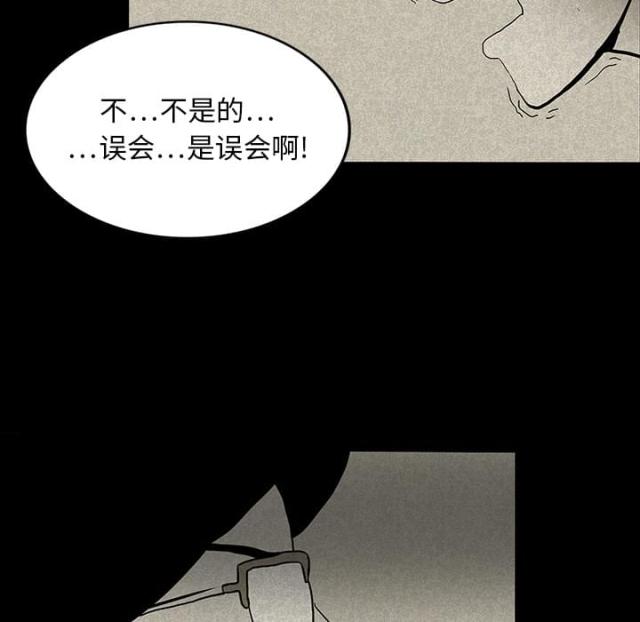 第28话13
