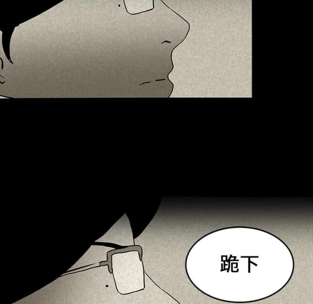 第28话14