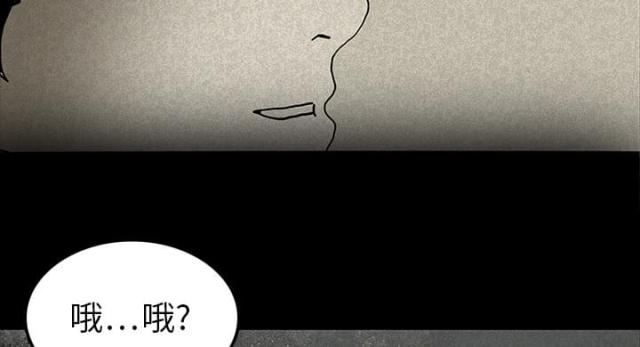 第28话15