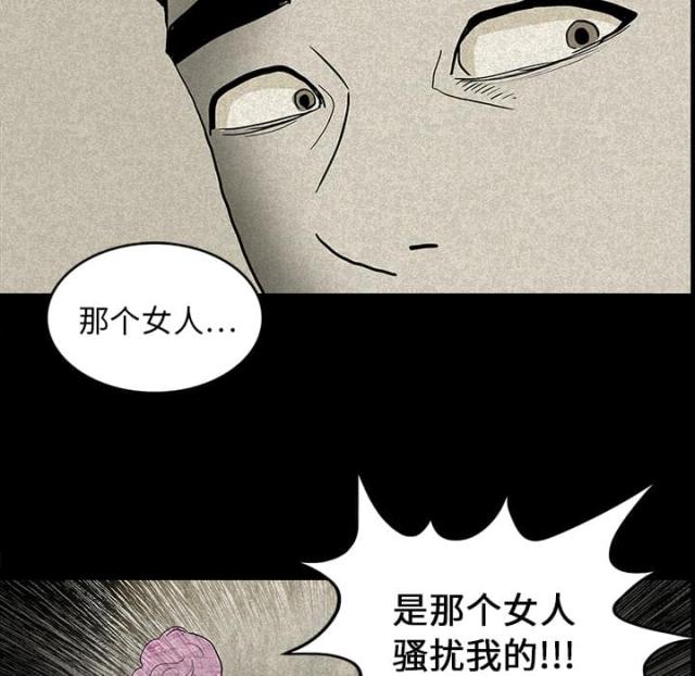 第28话27