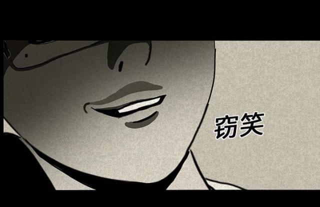第28话36