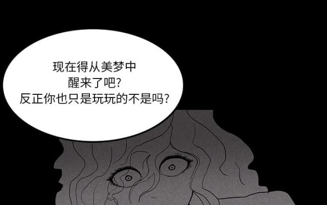 第28话39