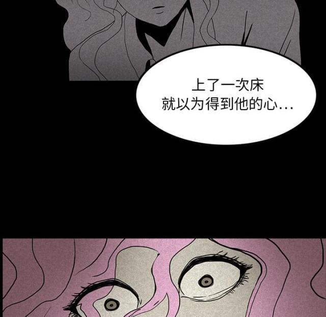 第28话40