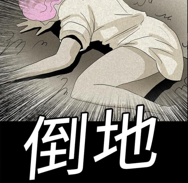 第28话5