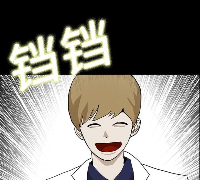 第29话22
