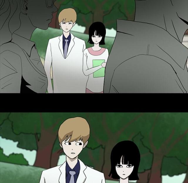 第29话6