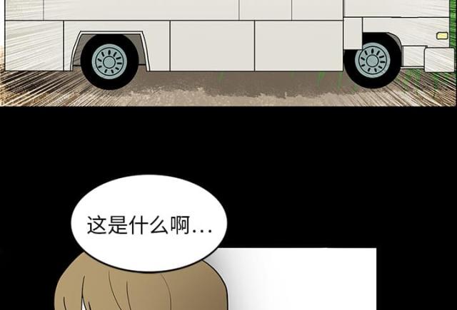 第30话1