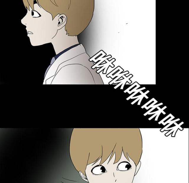 第30话2