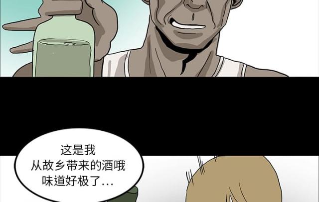 第30话22