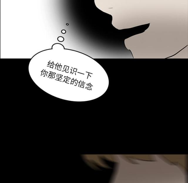 第30话30