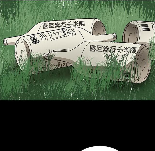 第31话25