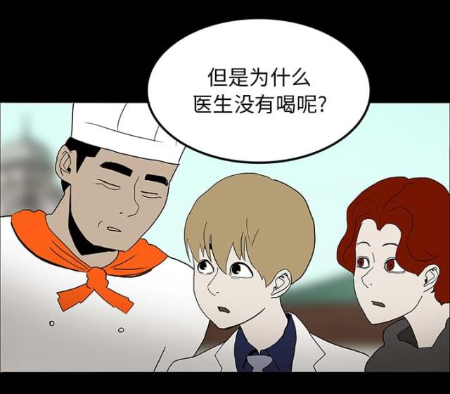 第31话27