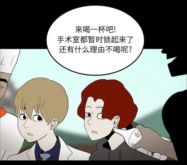 第31话28