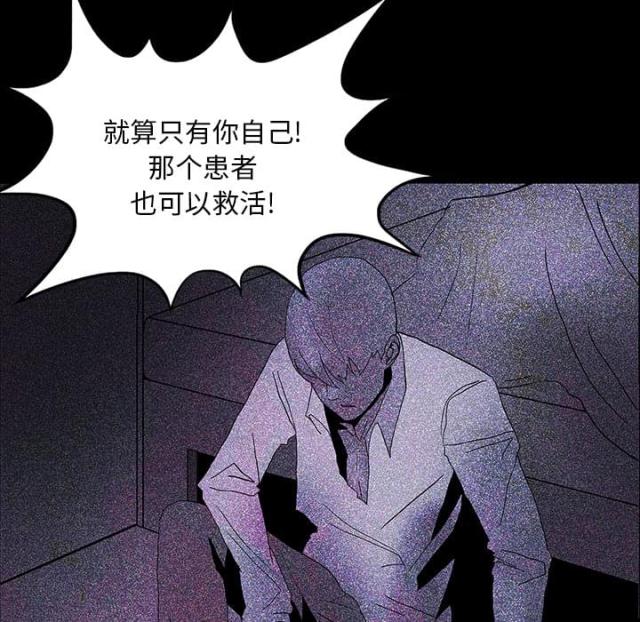第31话42