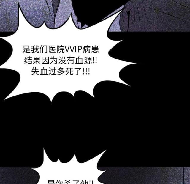 第31话45