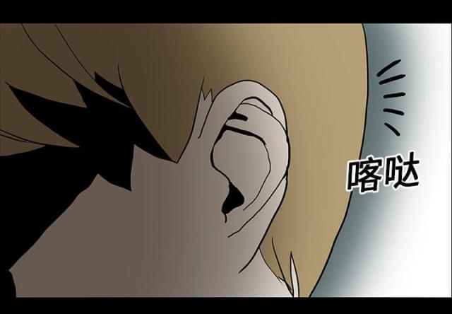 第31话51