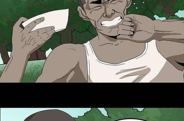 第31话6