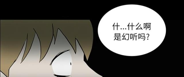第32话37