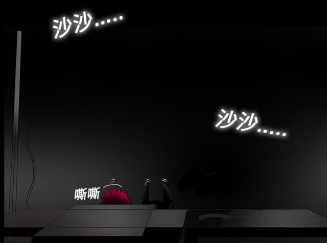 第32话4