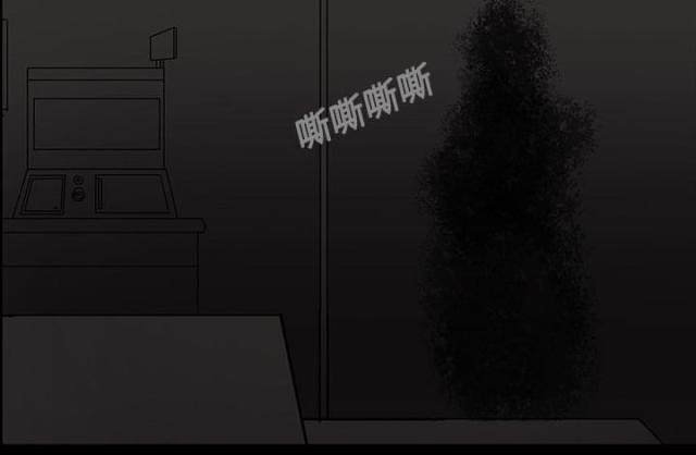 第32话44