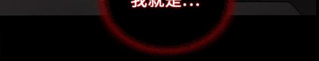 第32话48