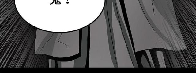 第32话51