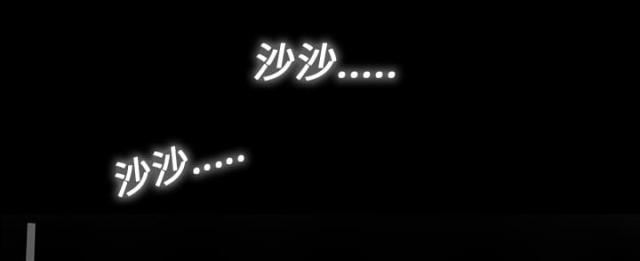 第32话7