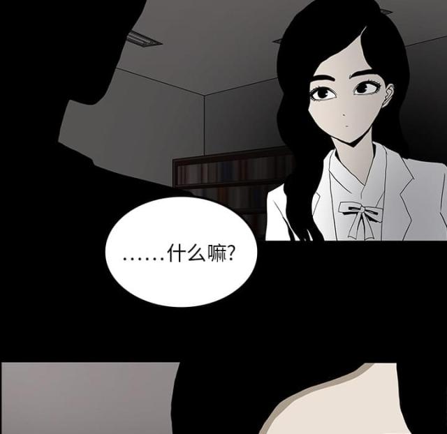 第33话11