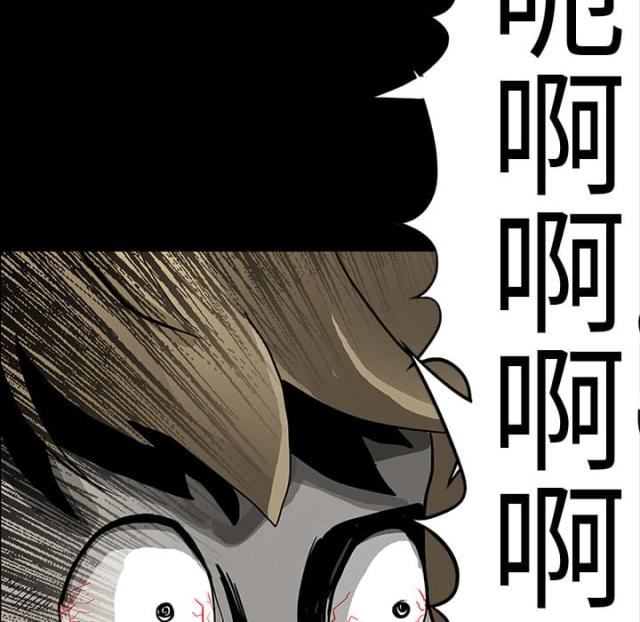 第33话13