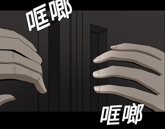 第33话19
