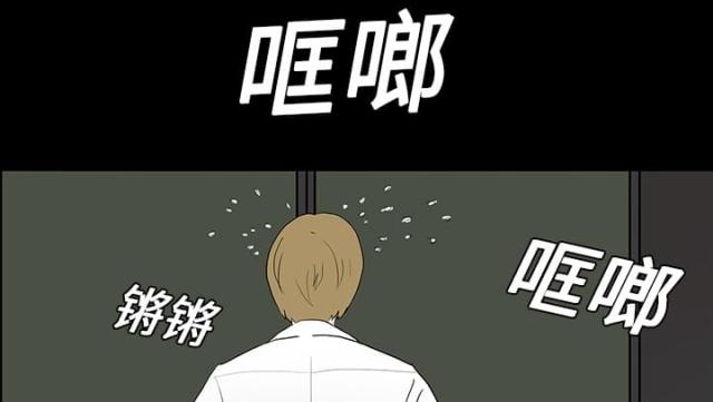 第33话20