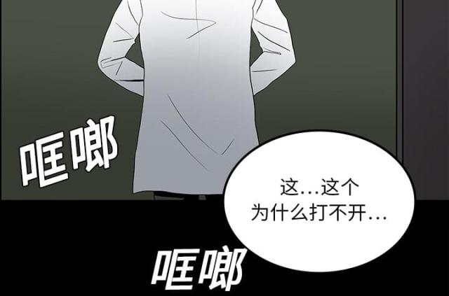 第33话21