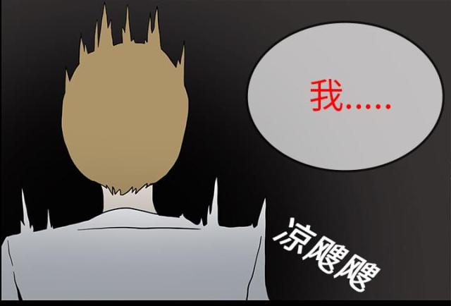 第33话22