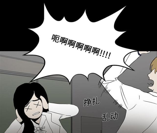 第33话27
