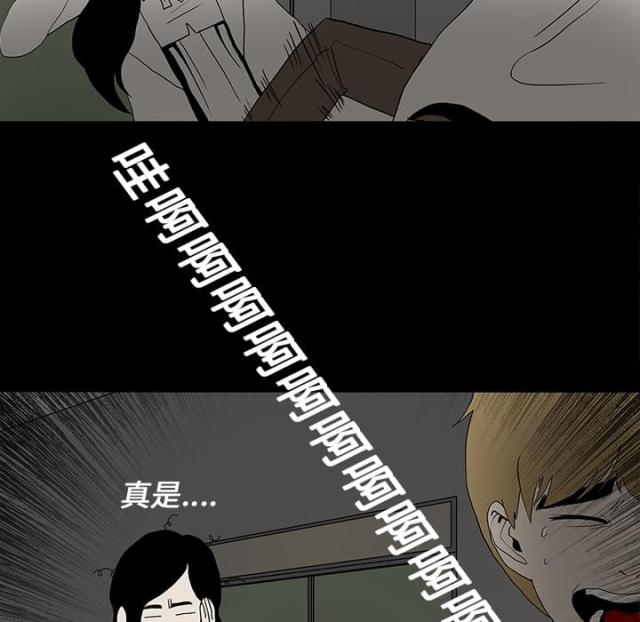 第33话28