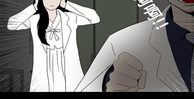 第33话29