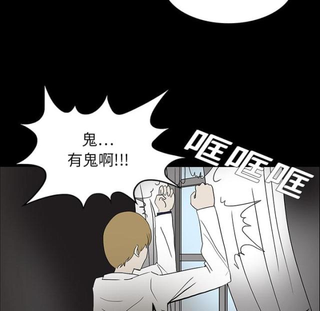 第33话31