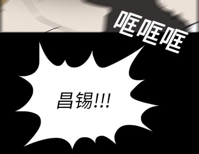 第33话33