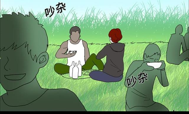 第33话34