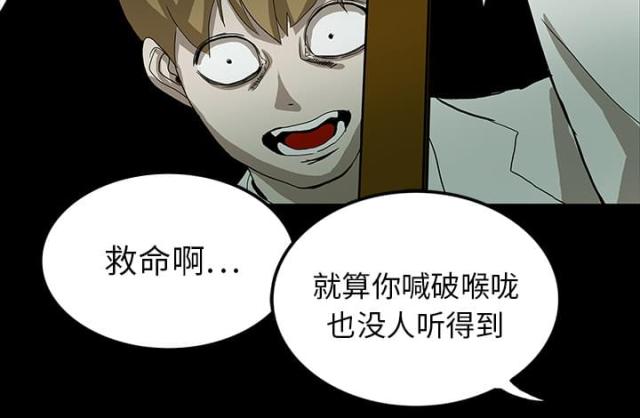 第33话47