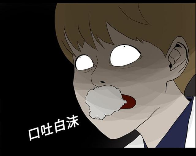 第33话55