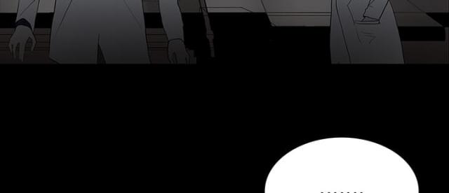 第33话6