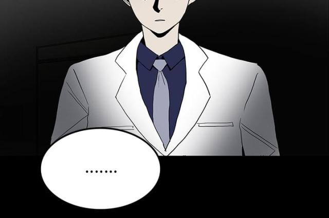 第33话9
