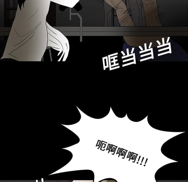 第34话13