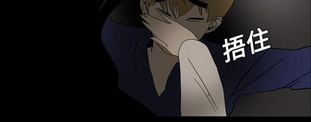 第34话15