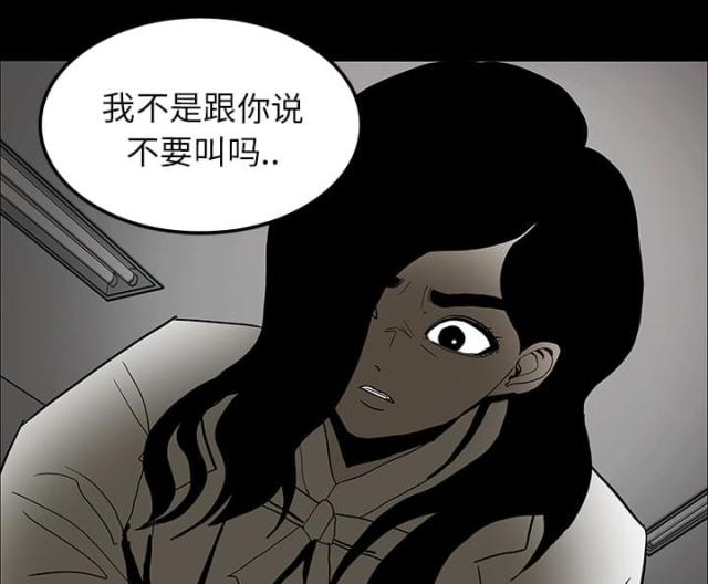 第34话16