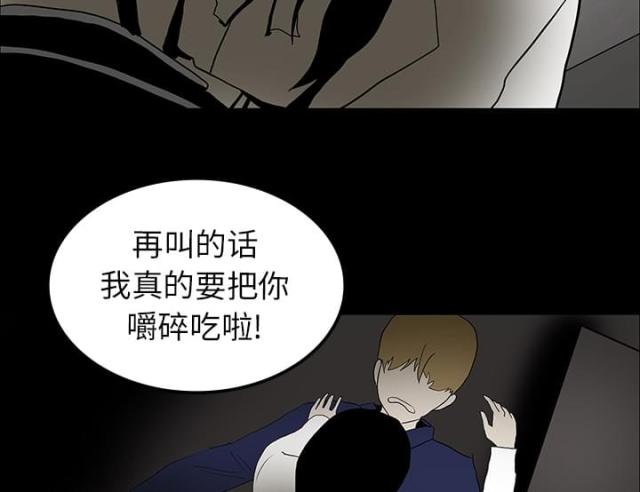 第34话17