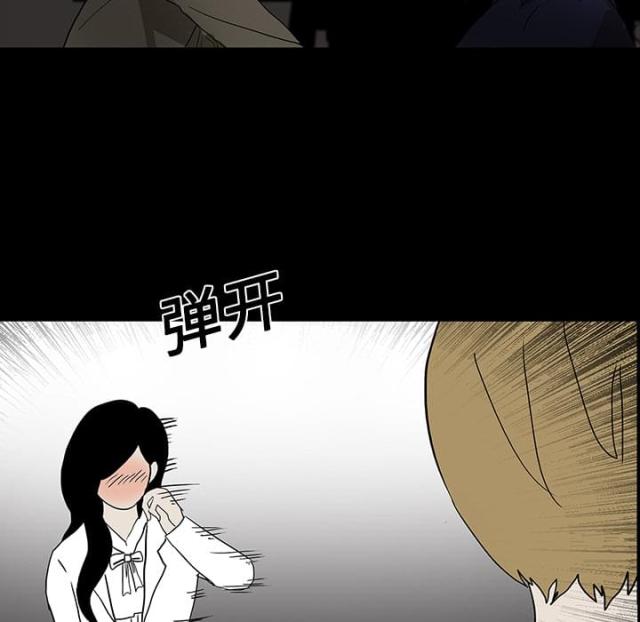 第34话22