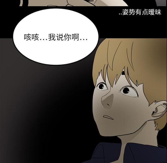 第34话24